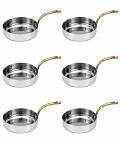 Stainless Steel Mini Frypan Serving ware 6 pc (Plain) 2 Sizes - 4.75"-5.5"